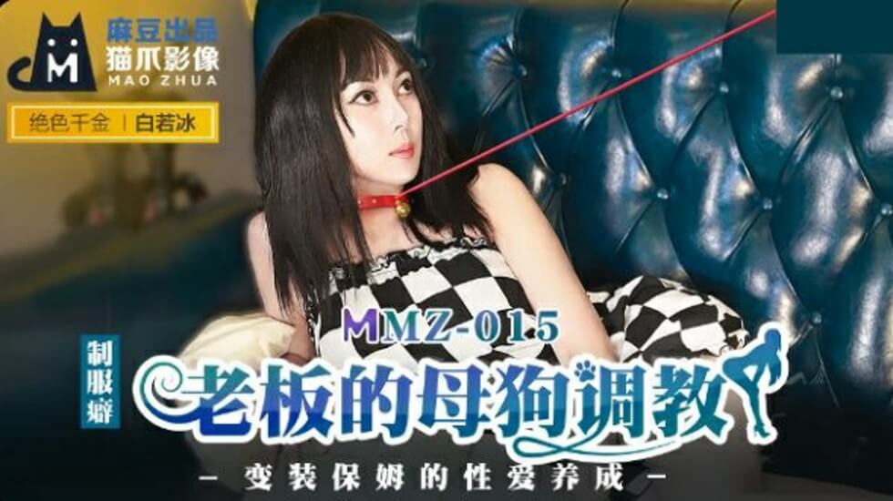 操小骚逼视频-美女被操高潮-成人AV
