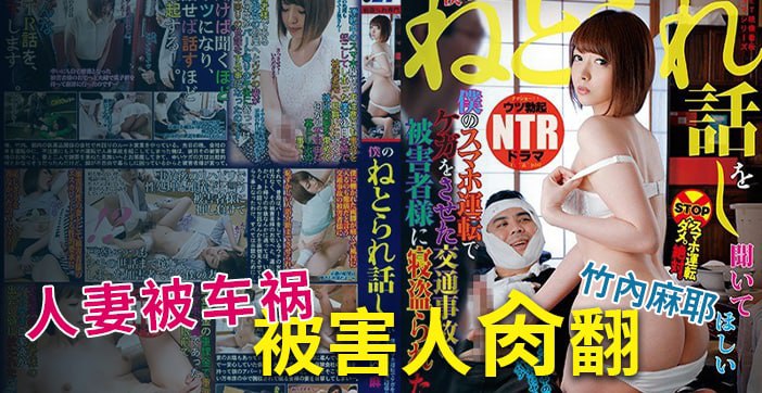 麻豆女教师-丁香五月深爱五月-成人AV