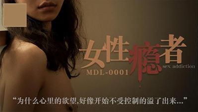 男的用手揉女的下面视频-淫淫网站-成人AV